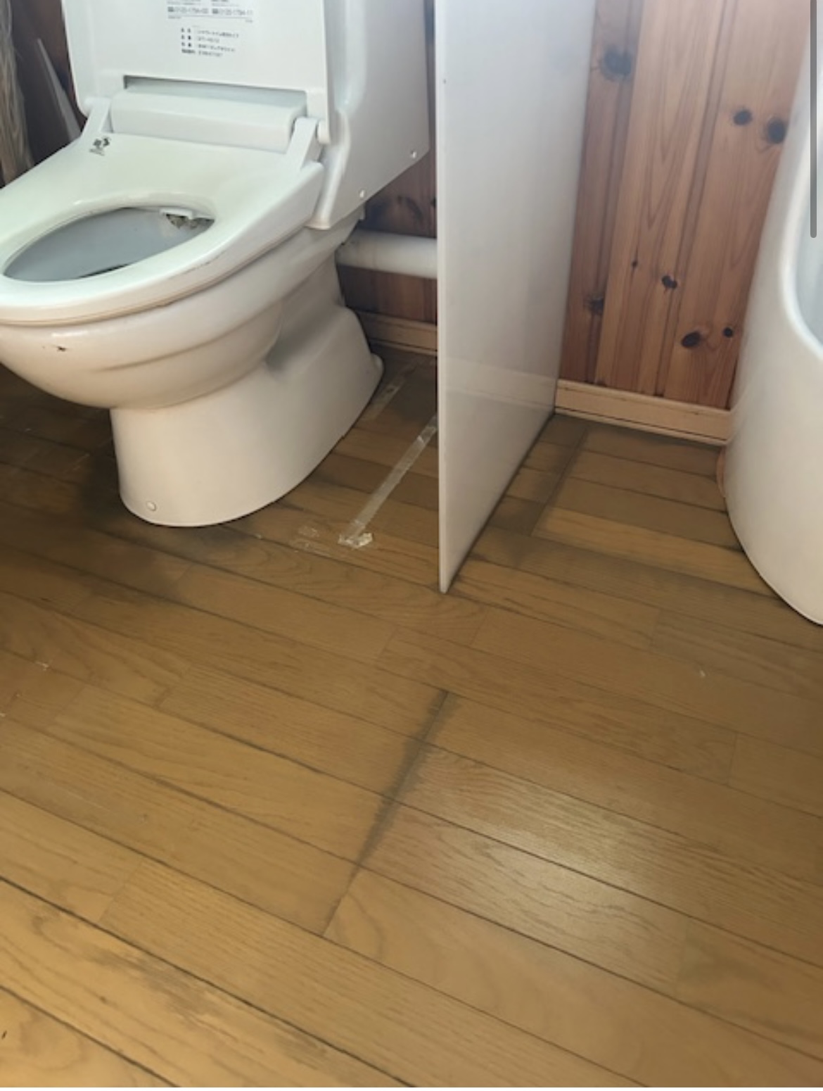 トイレリフォーム