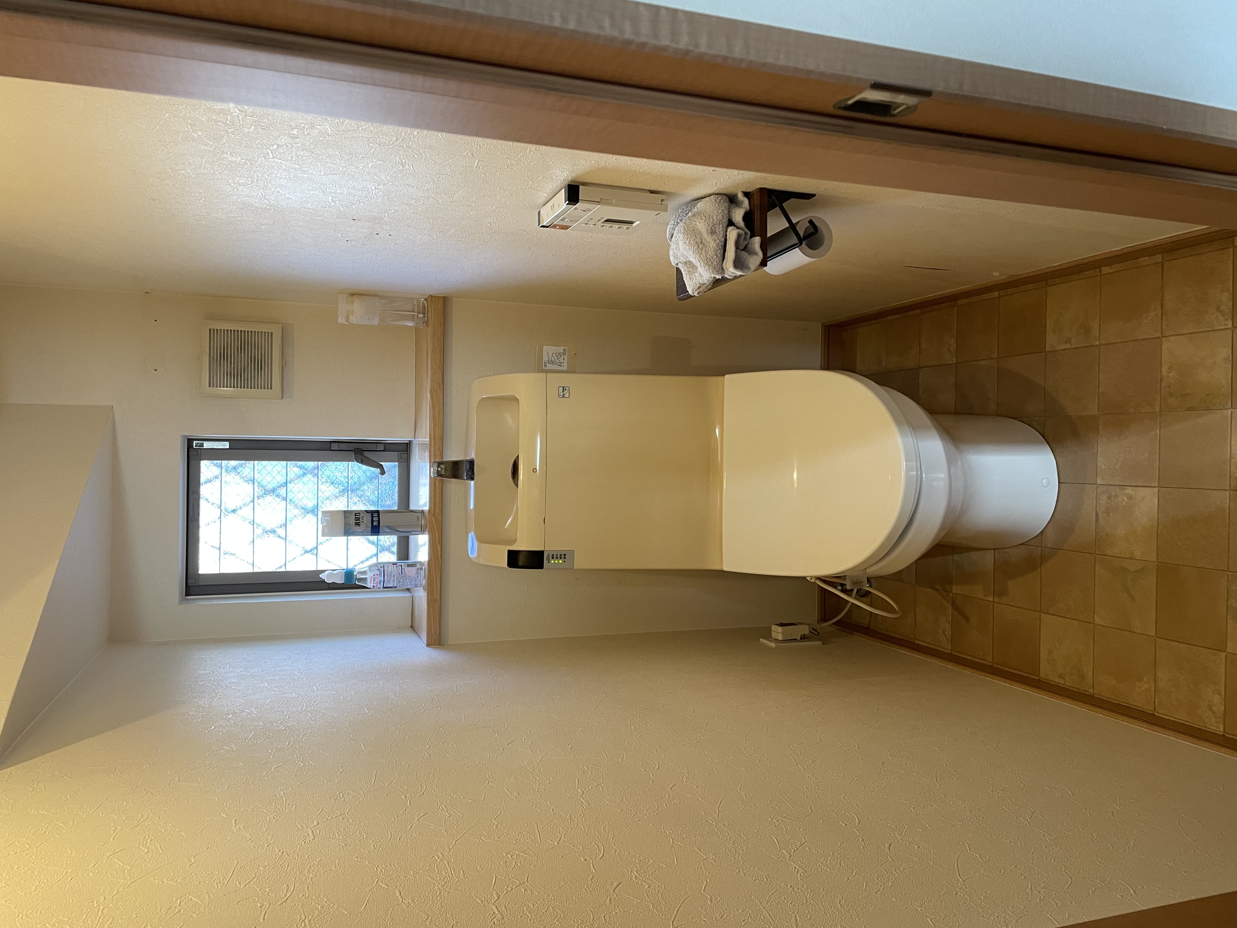 壊れたトイレの、リホーム