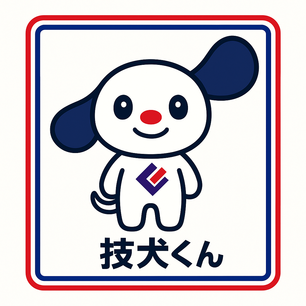 リフォーム会社画像(一覧)