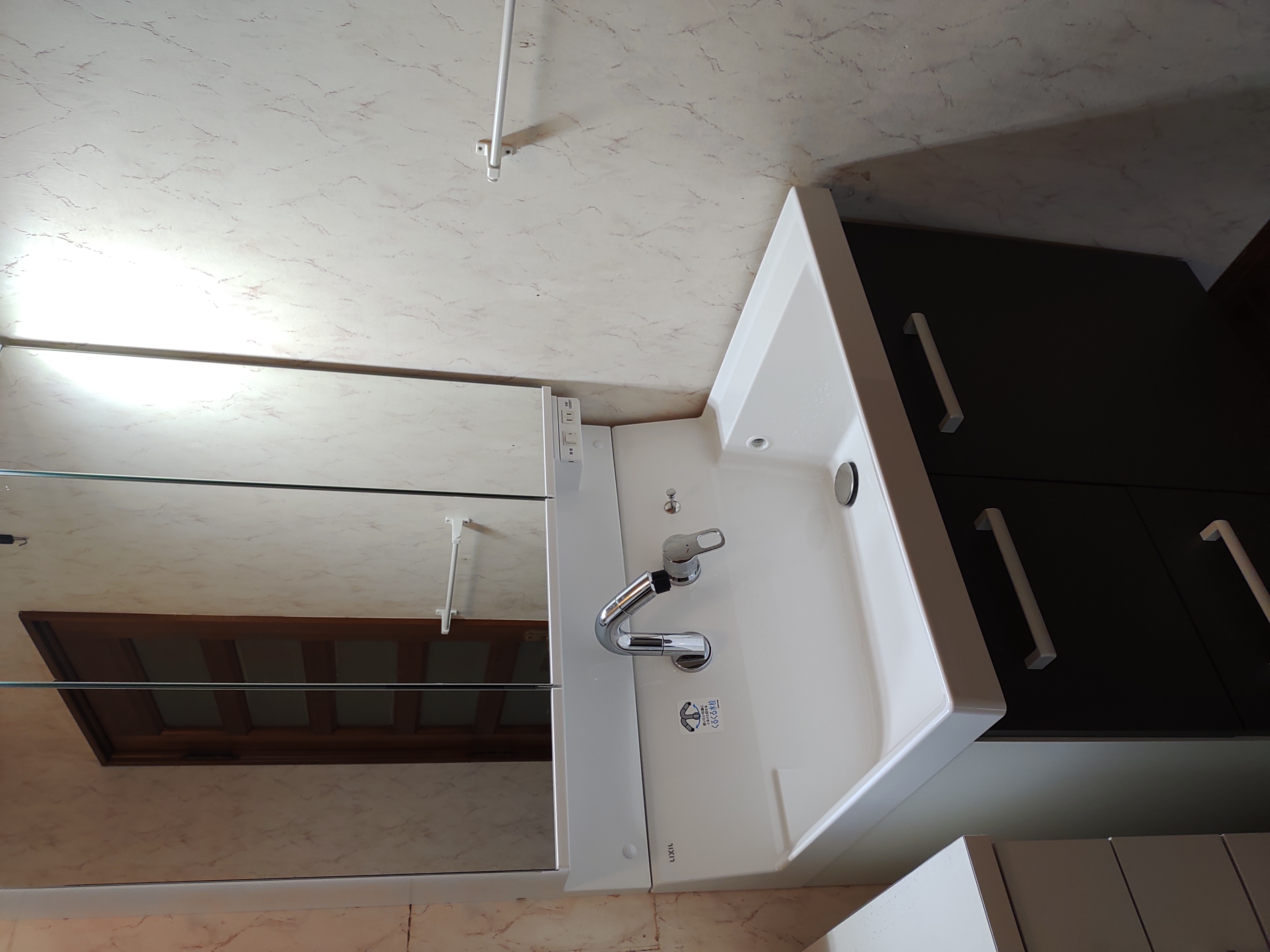 洗面化粧台 ピアラ間口750mm引き出しタイプ