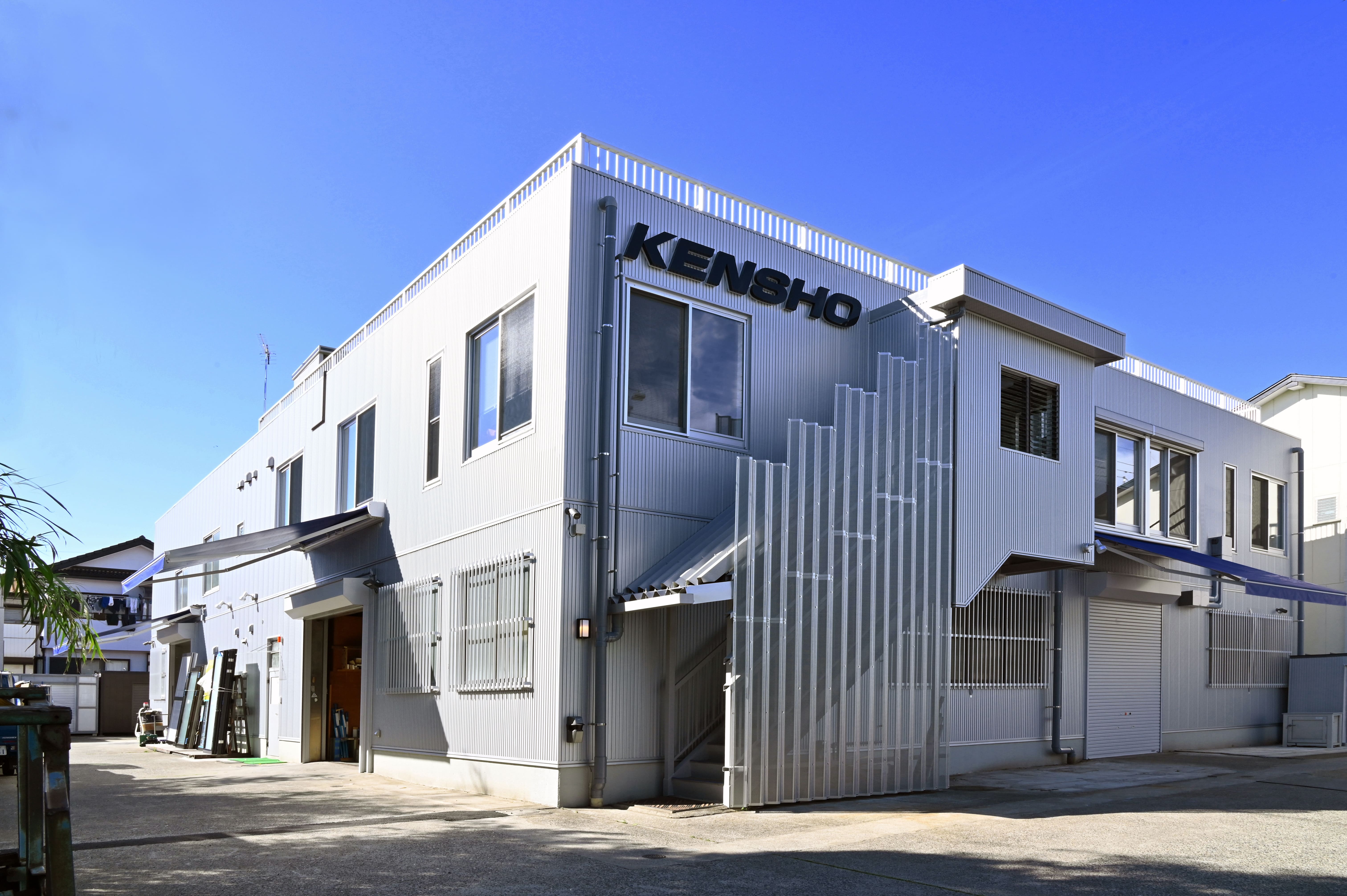 2階建ての工場兼オフィスを内外装ともにリノベーション