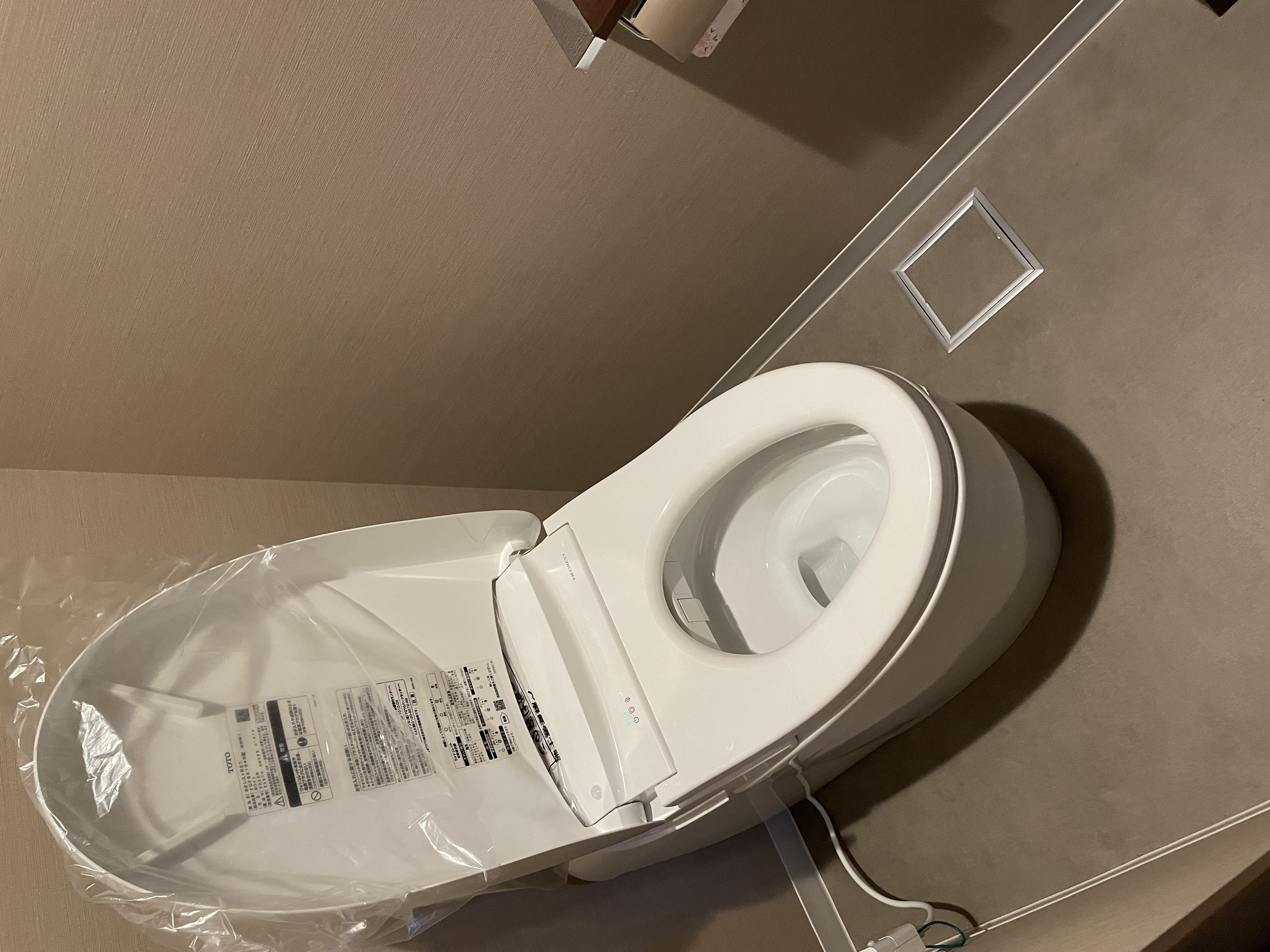 トイレの改装
