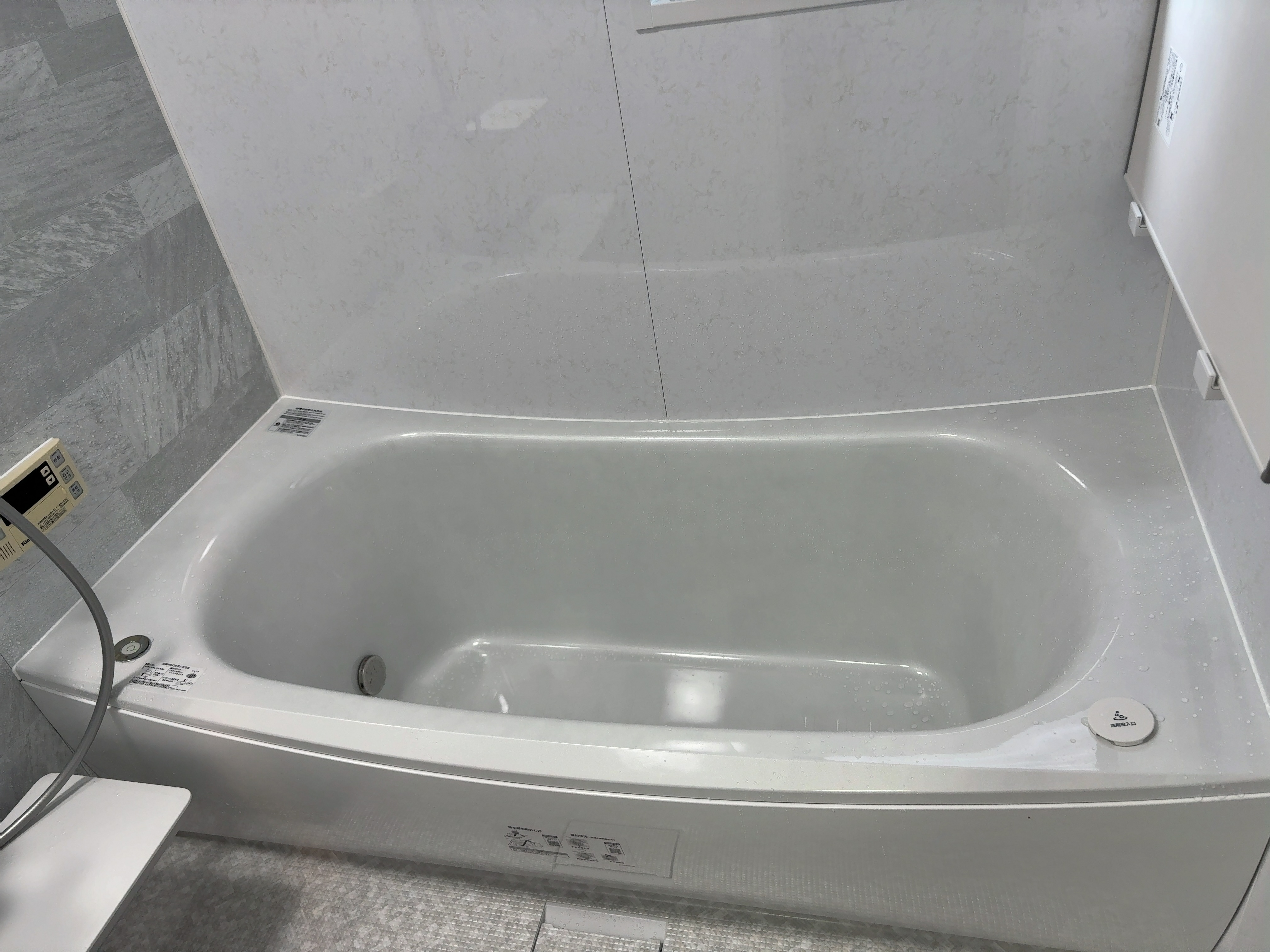 浴槽も広くなり綺麗