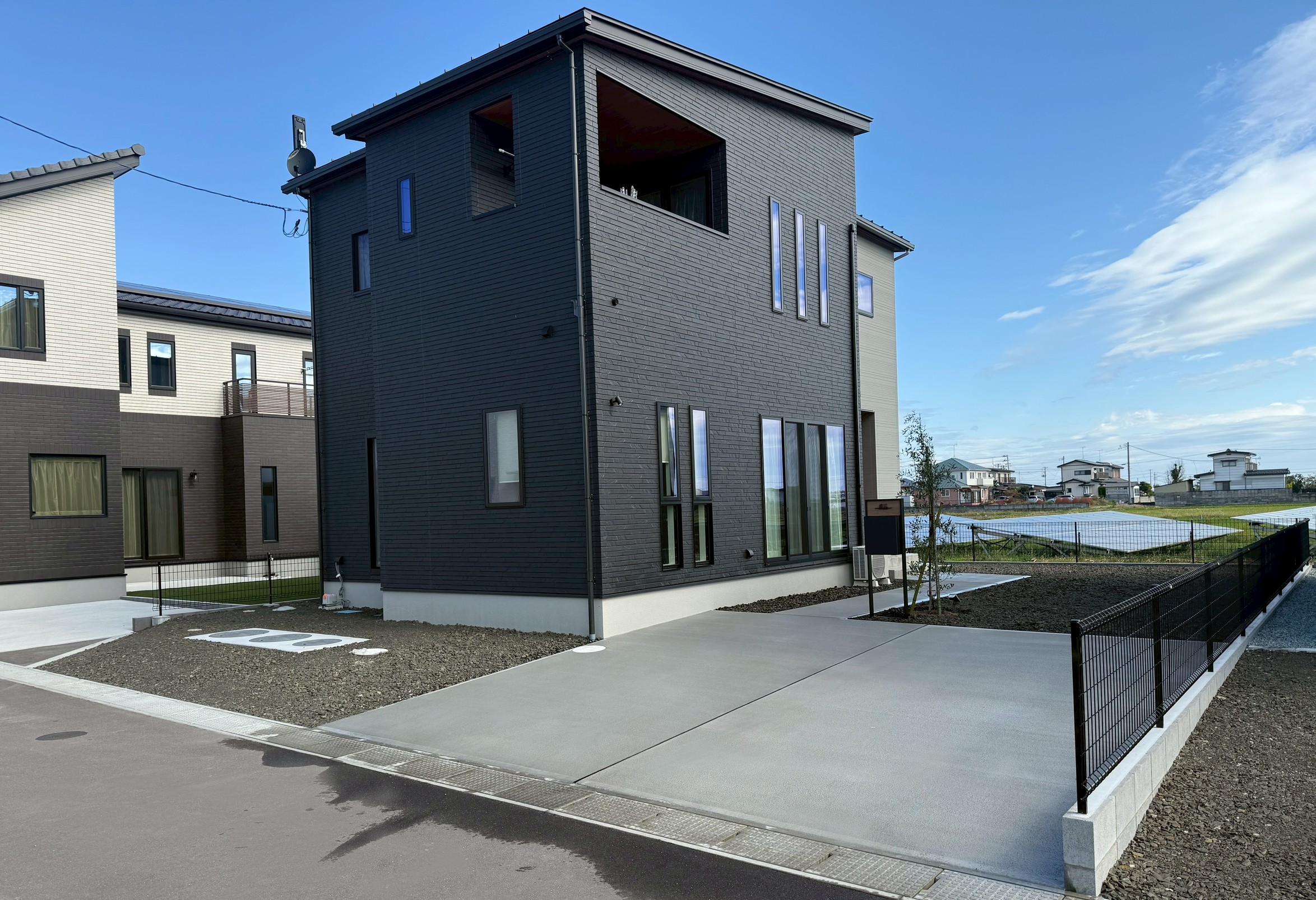 シンプルに快適に!