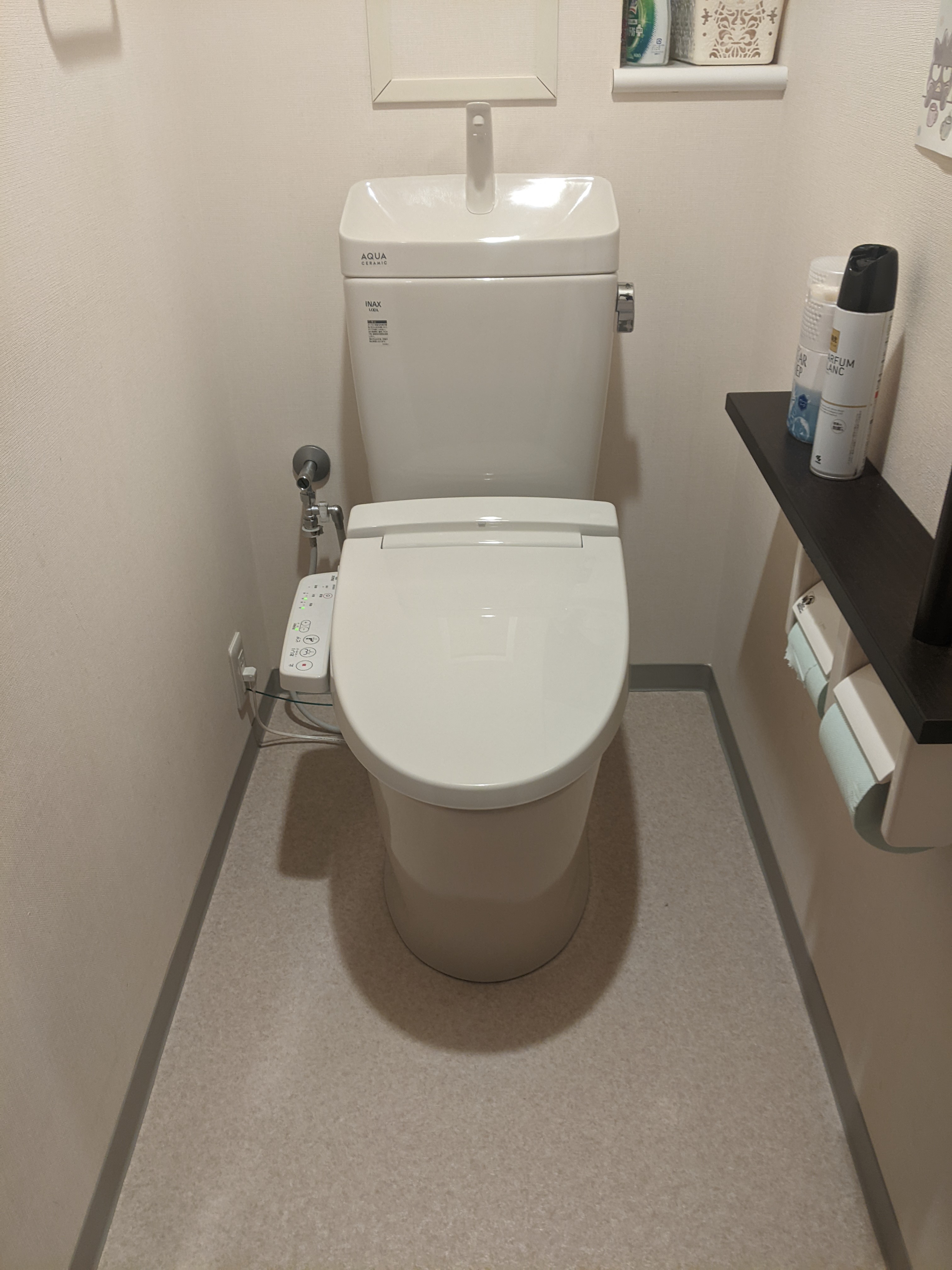 快適で節水でエコなトイレに