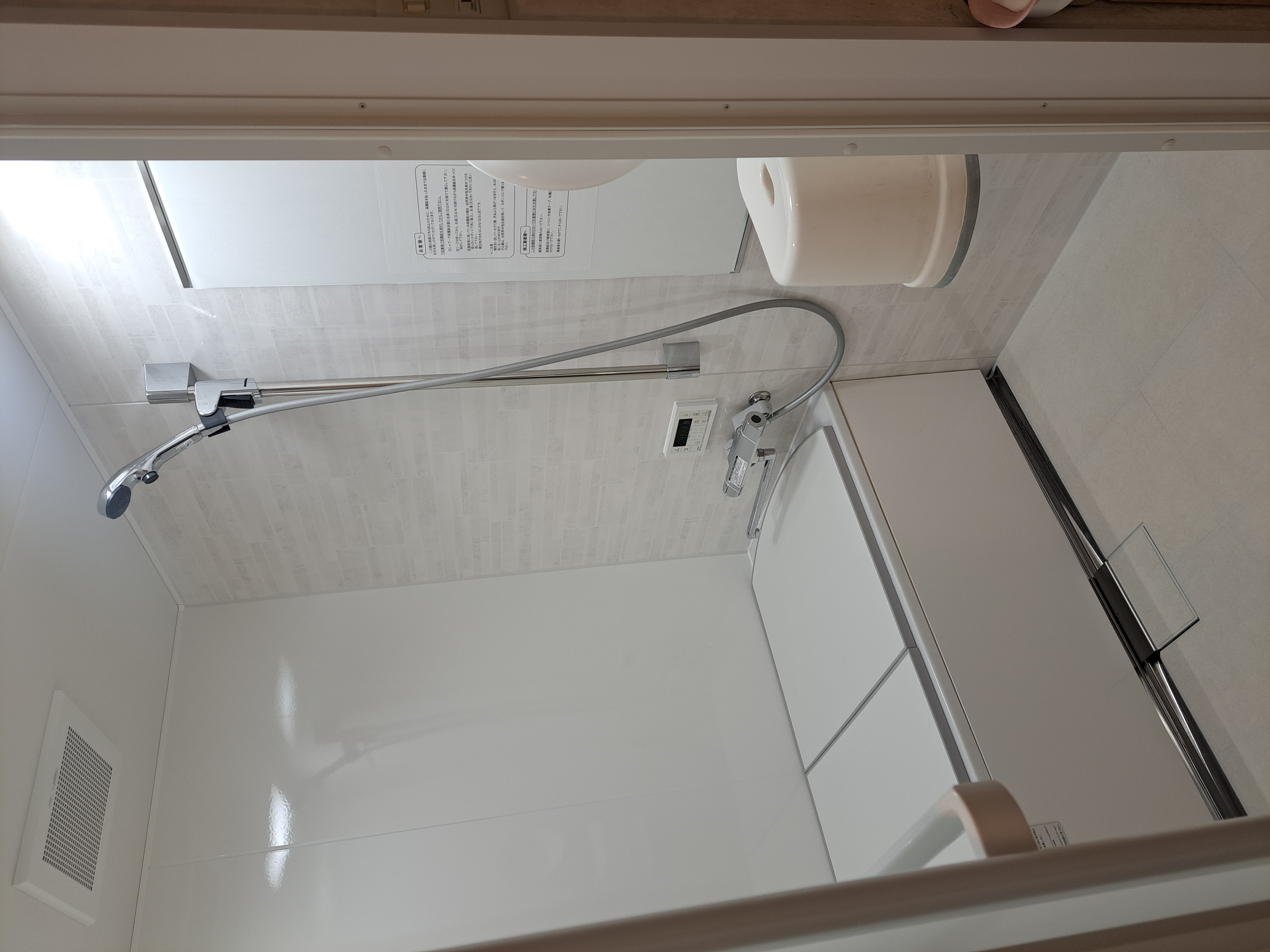 風呂ﾘﾌｫｰﾑ