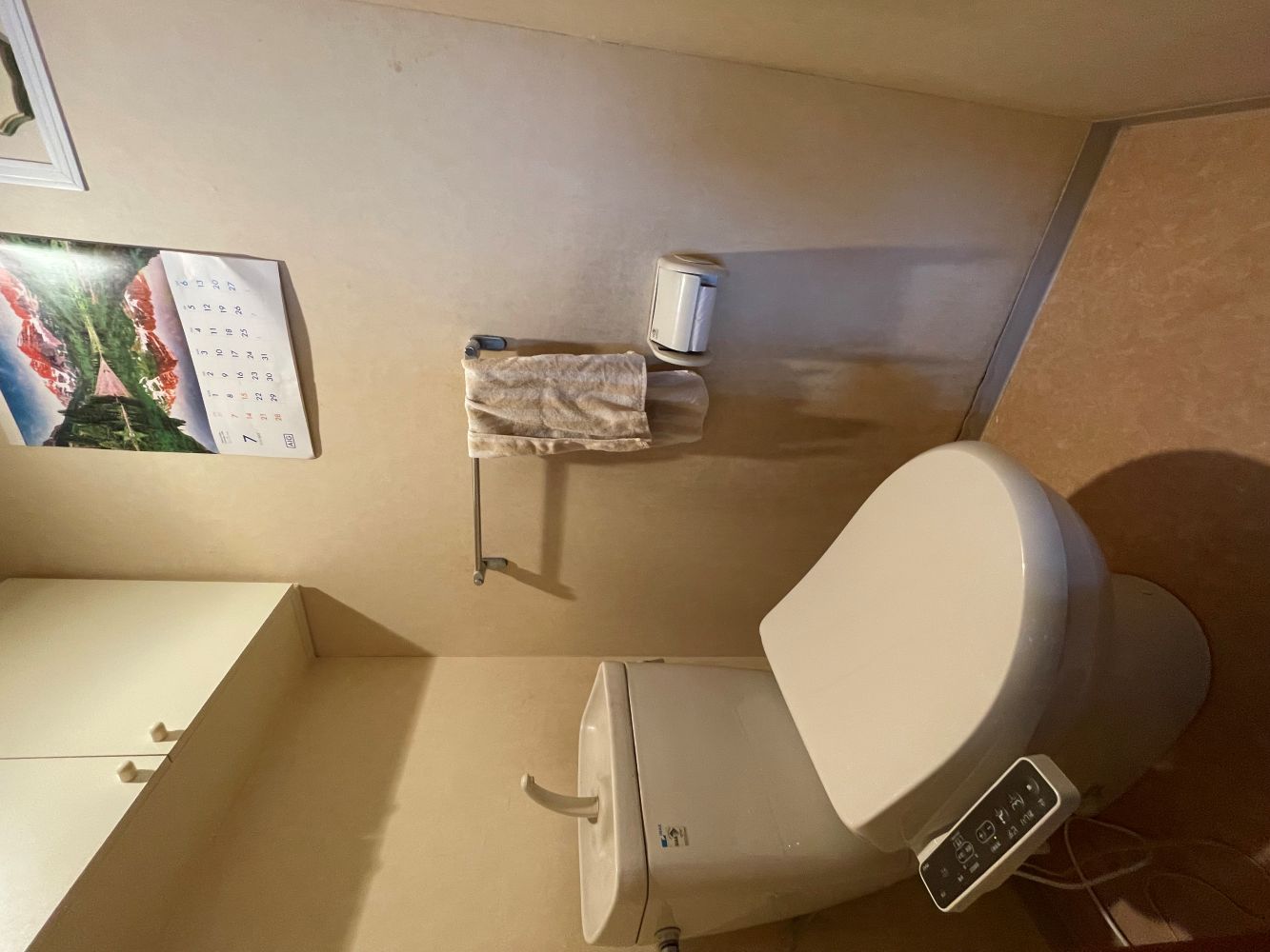 花柄で彩るトイレ　トイレリフォーム