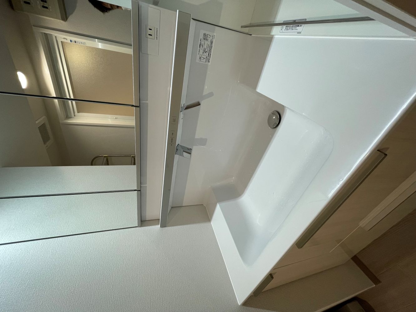 ラクにキレイが続く水まわり　ユニットバス・洗面所リフォーム