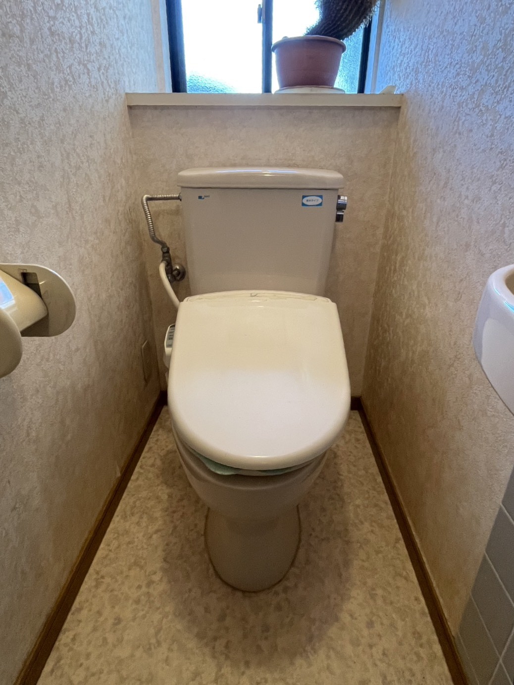 古いトイレを最新モデルに交換しました！