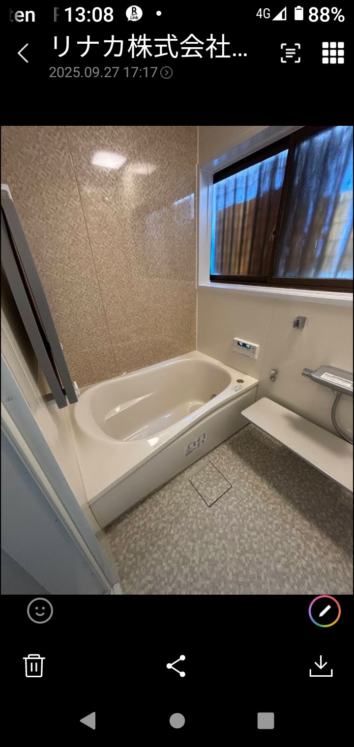 �Y��Ȃ����C�B