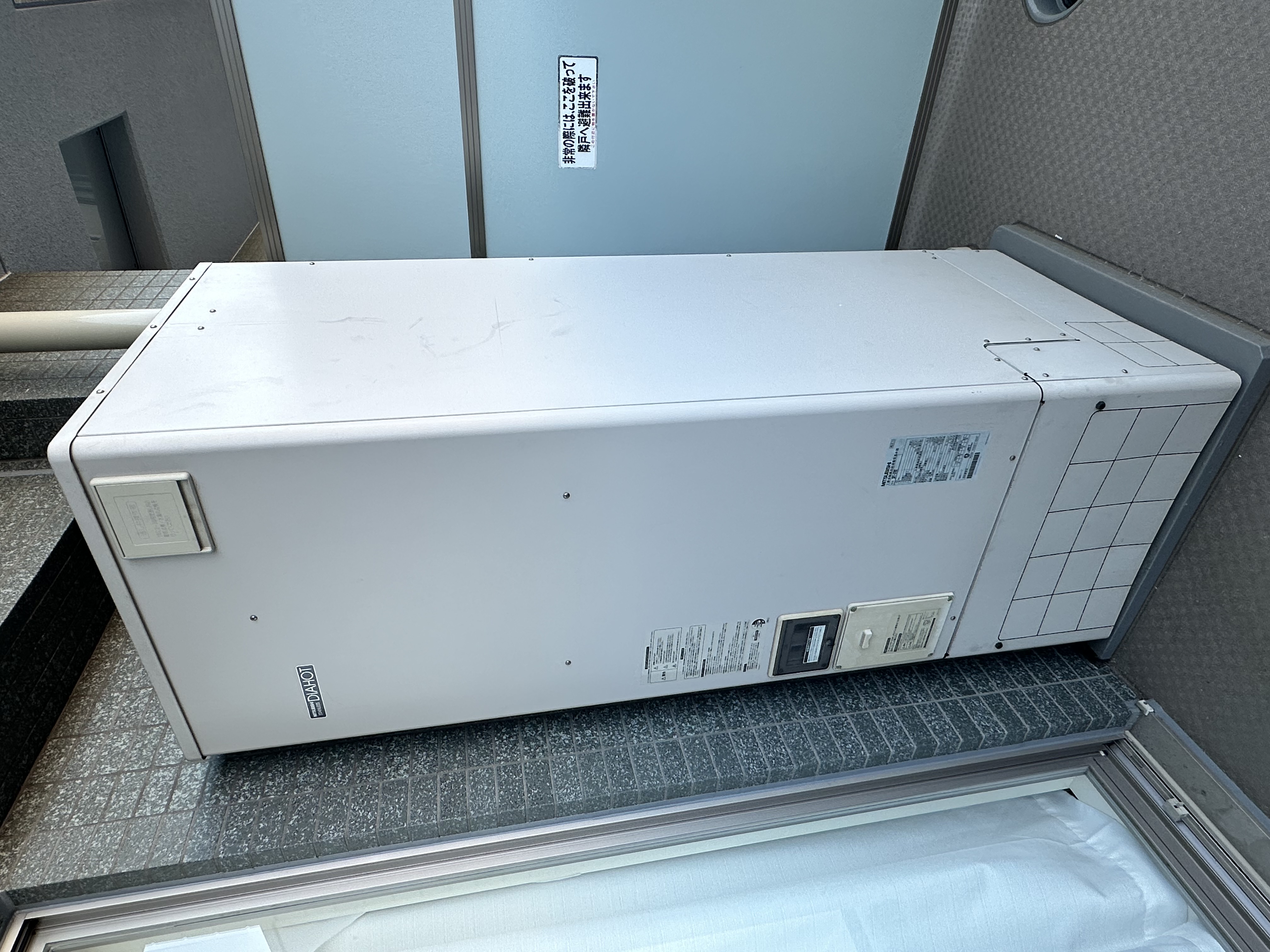 1人暮らしなのに電気代三万円？！