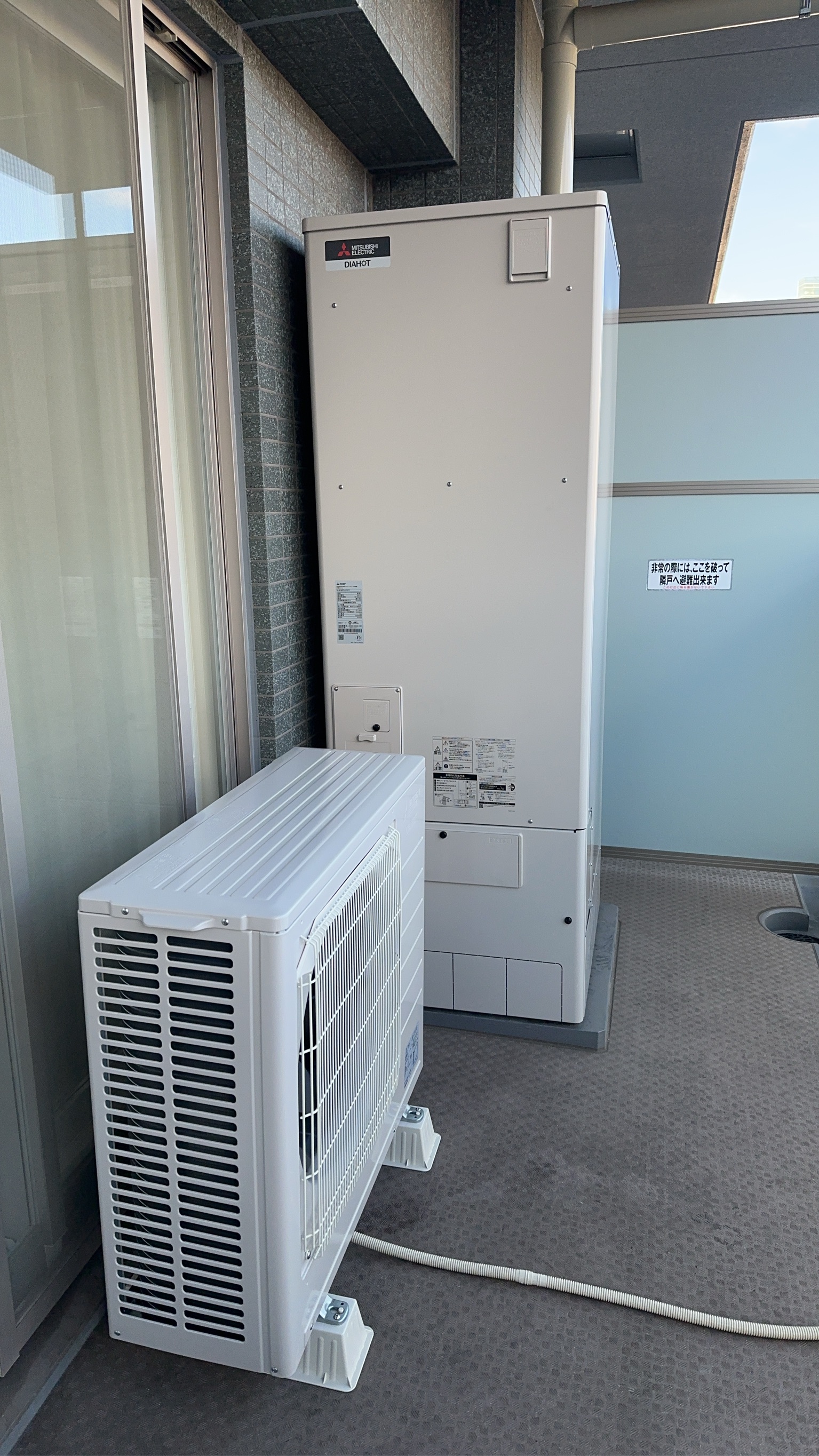 1人暮らしなのに電気代三万円？！