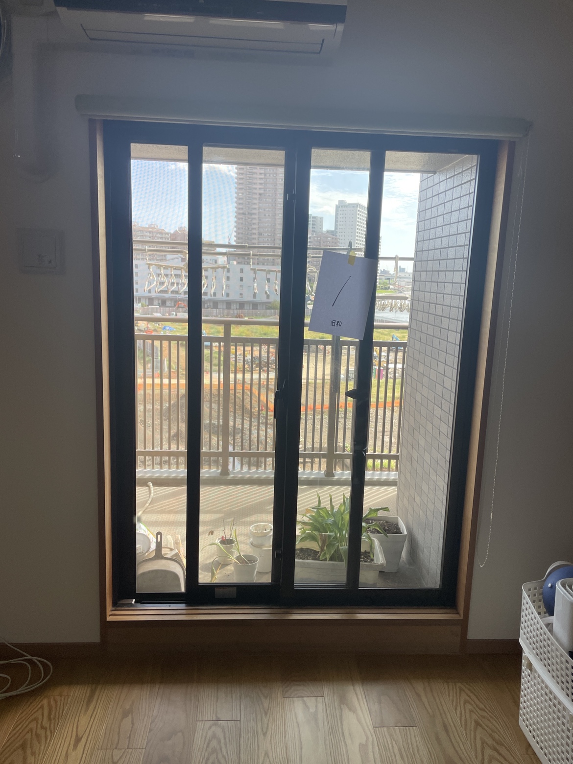 内窓リフォーム