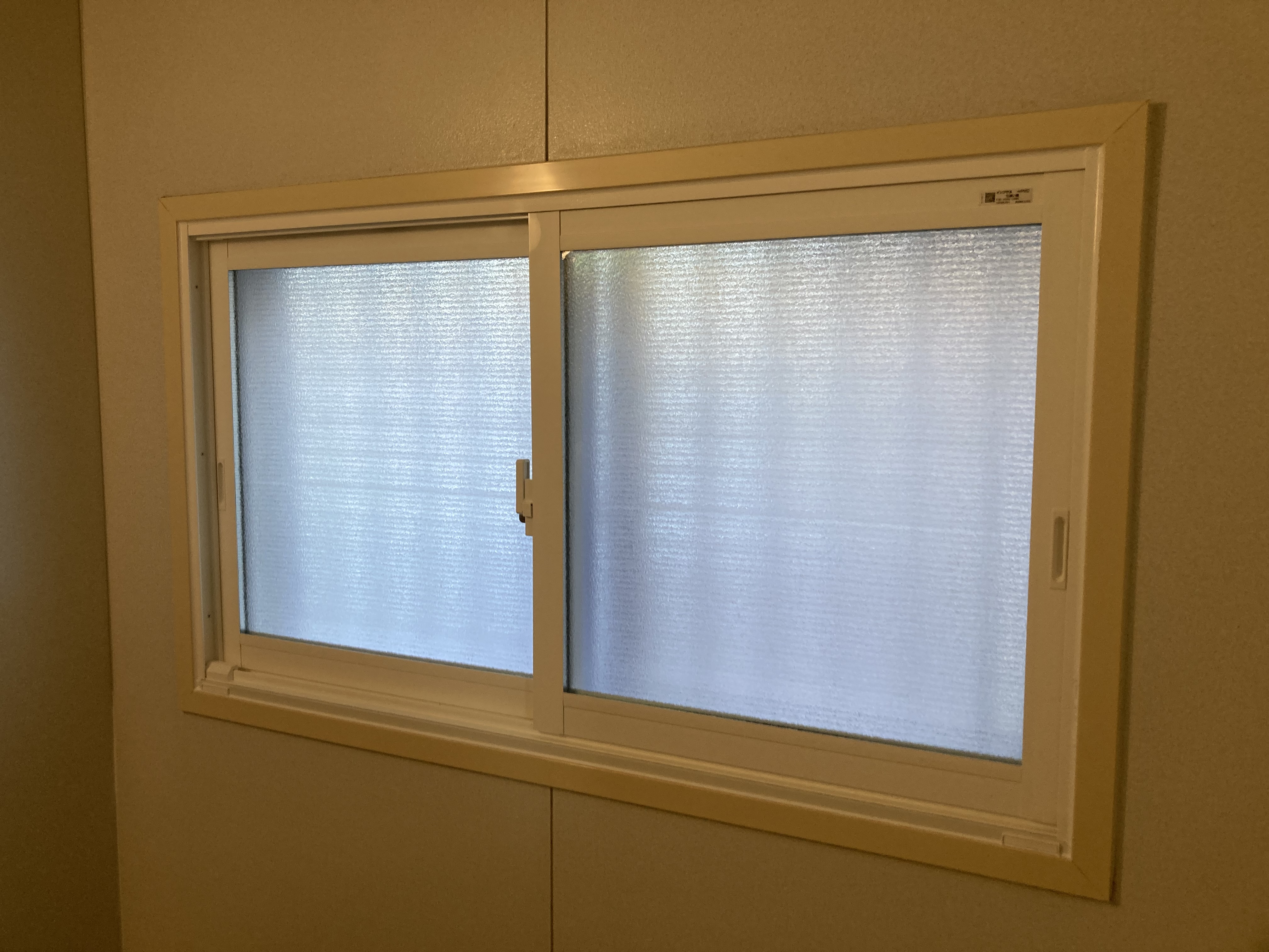 家あったかリフォーム