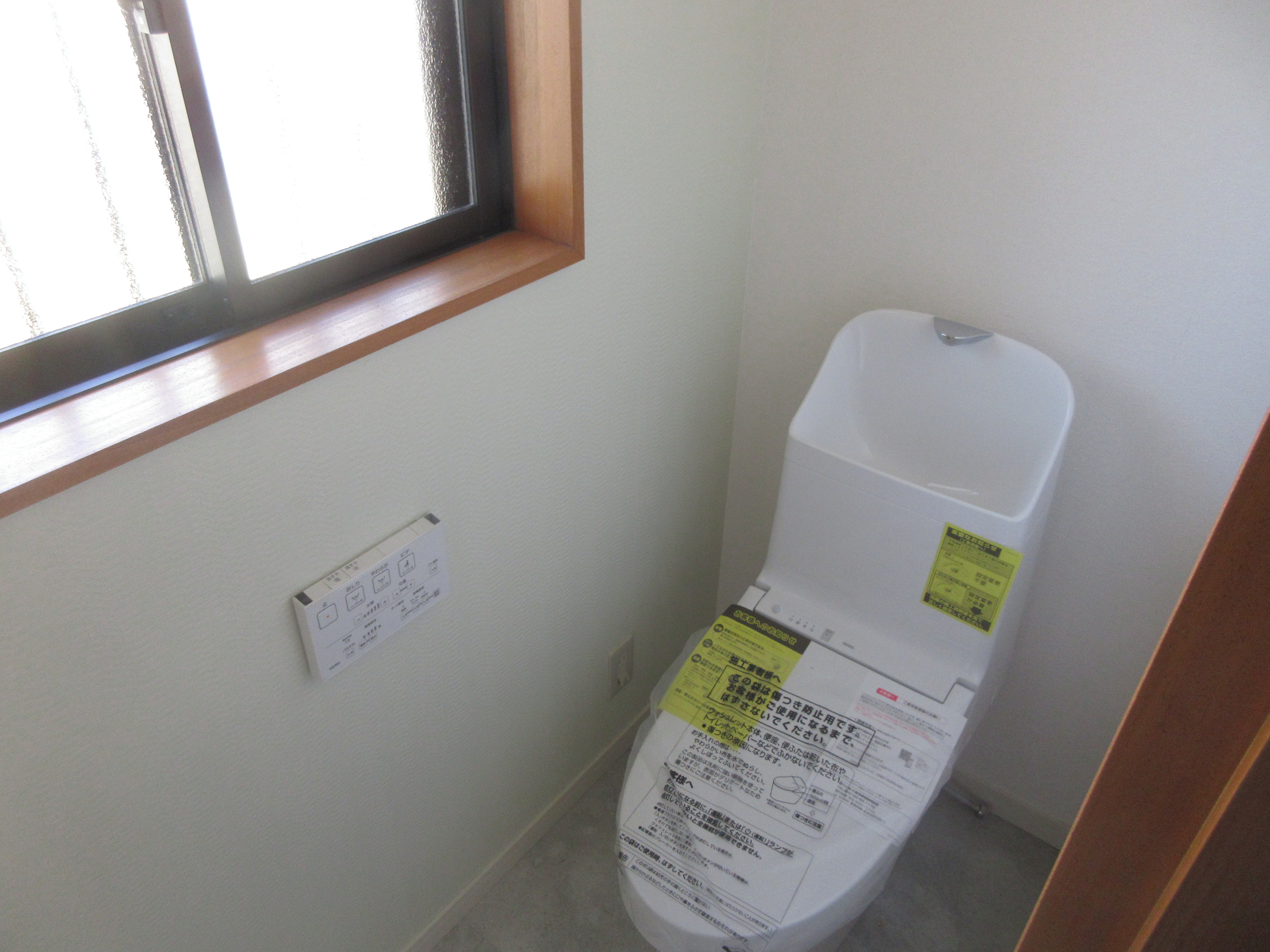 トイレリフォーム工事