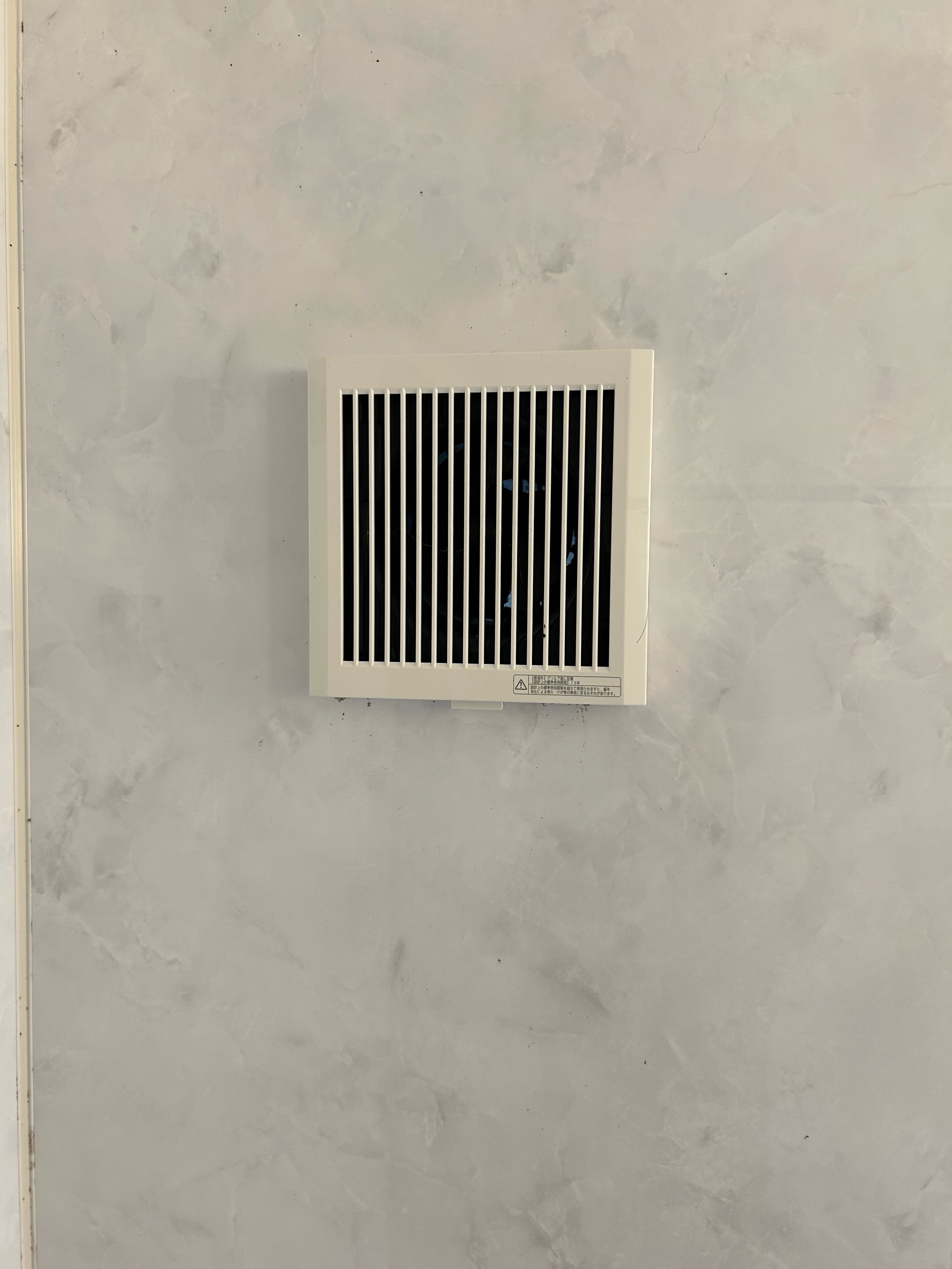 給湯器、換気扇の交換