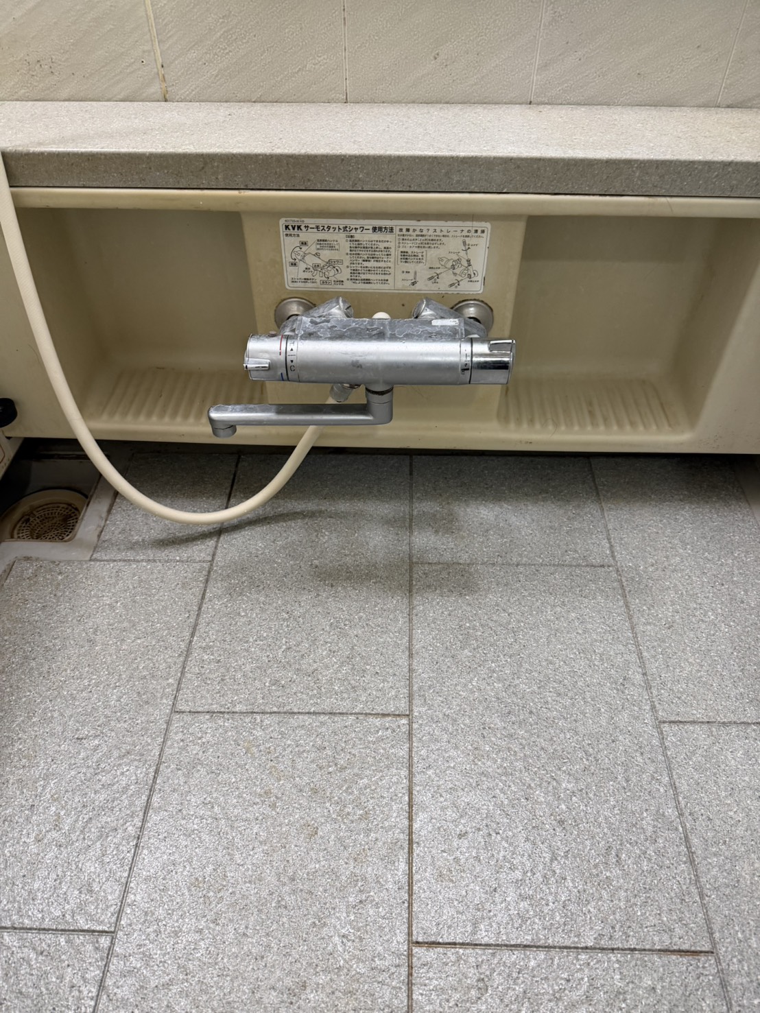 ユニットバス・給湯器リフォーム