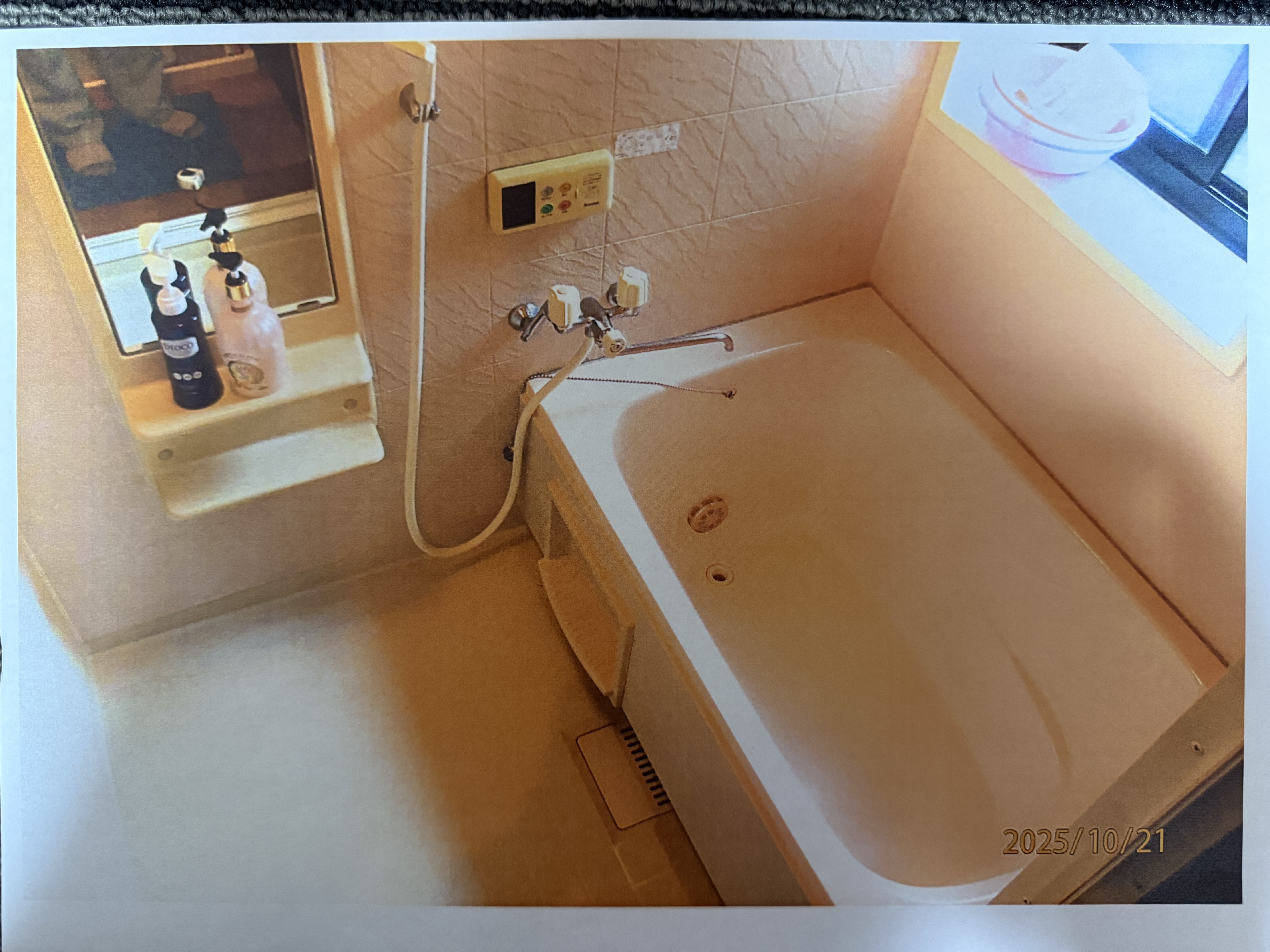 暮らしやすい家にリフォーム