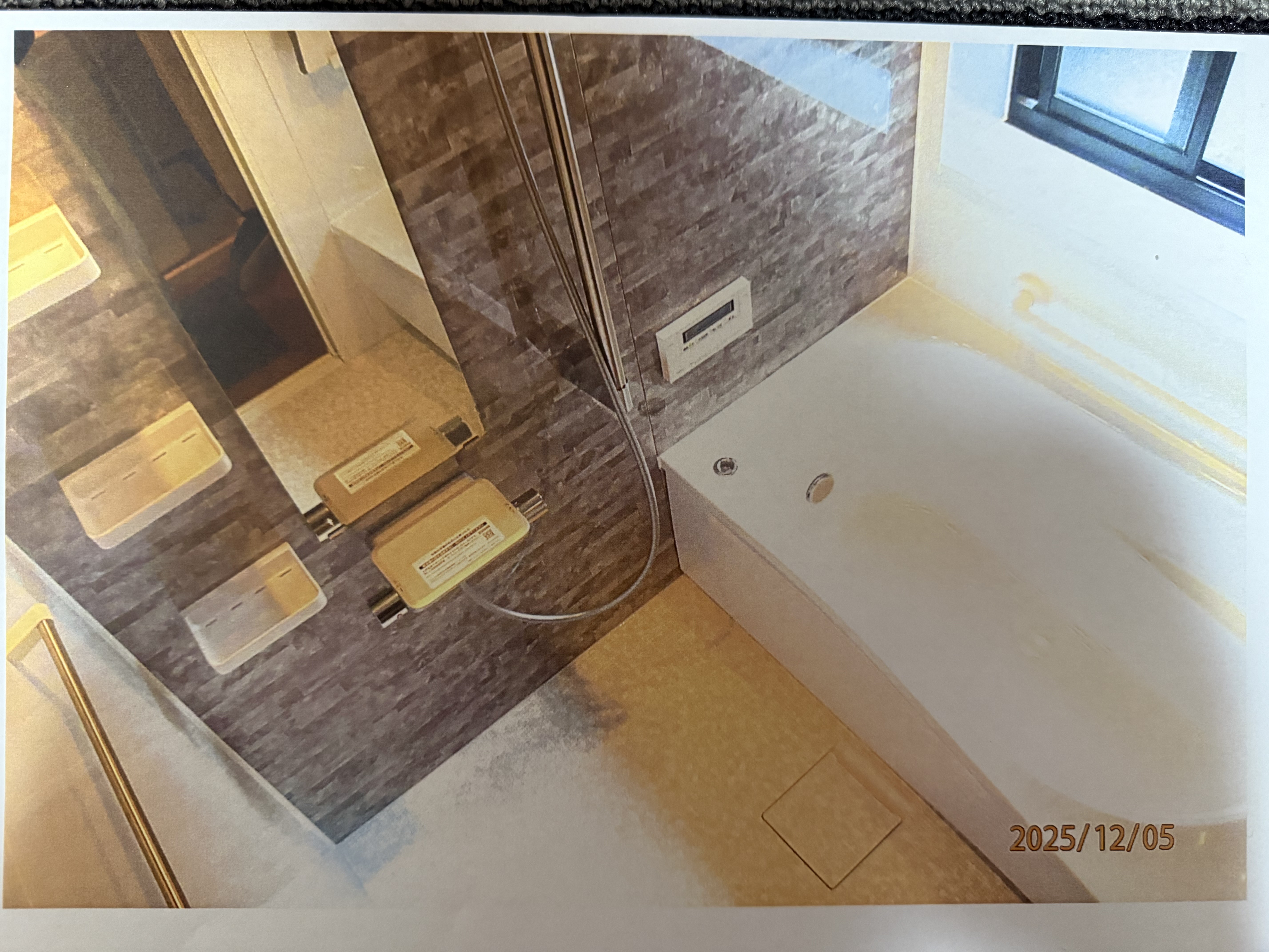 暮らしやすい家にリフォーム