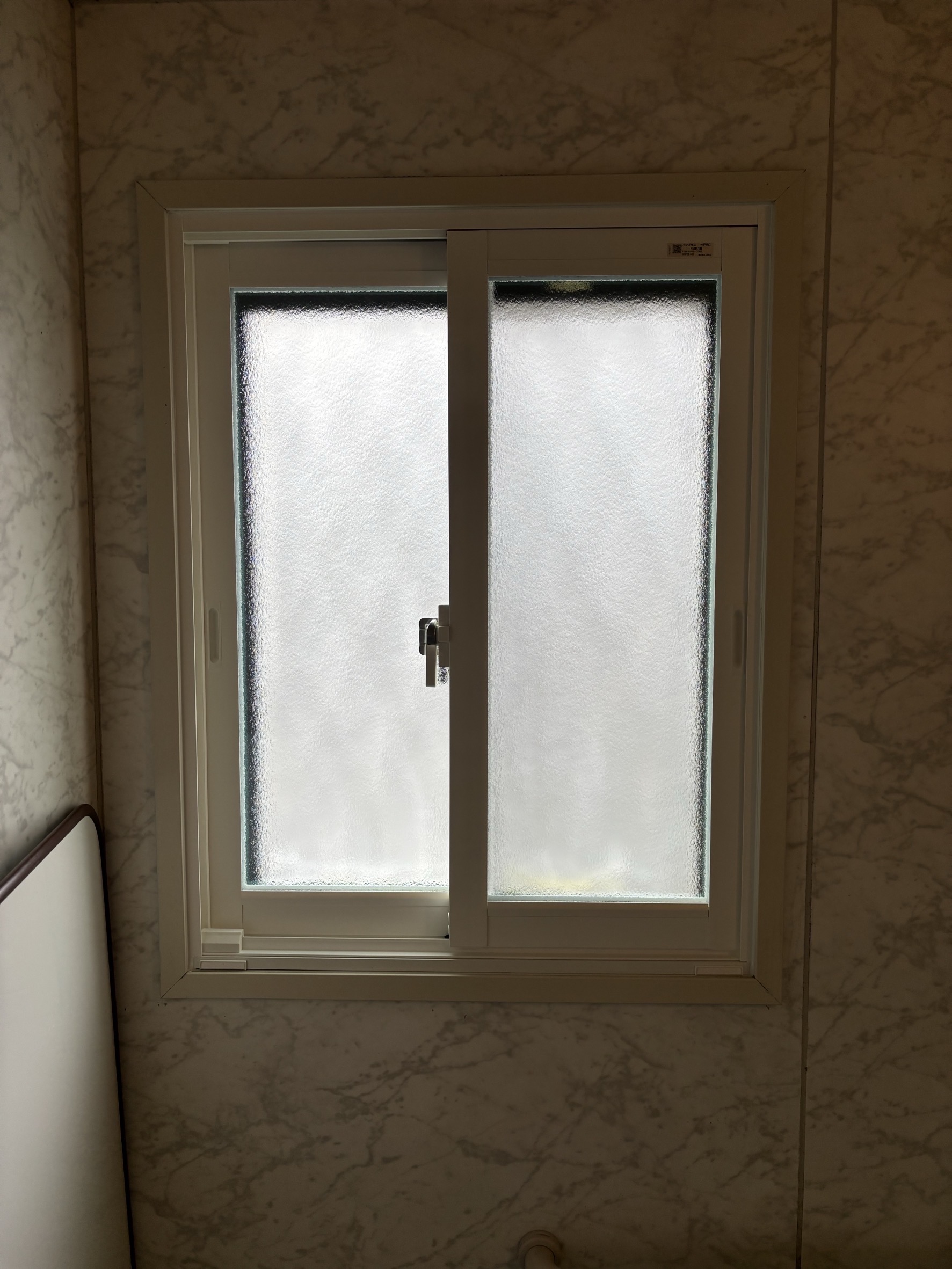 キレイな洗面台、お風呂は内窓設置であたたか