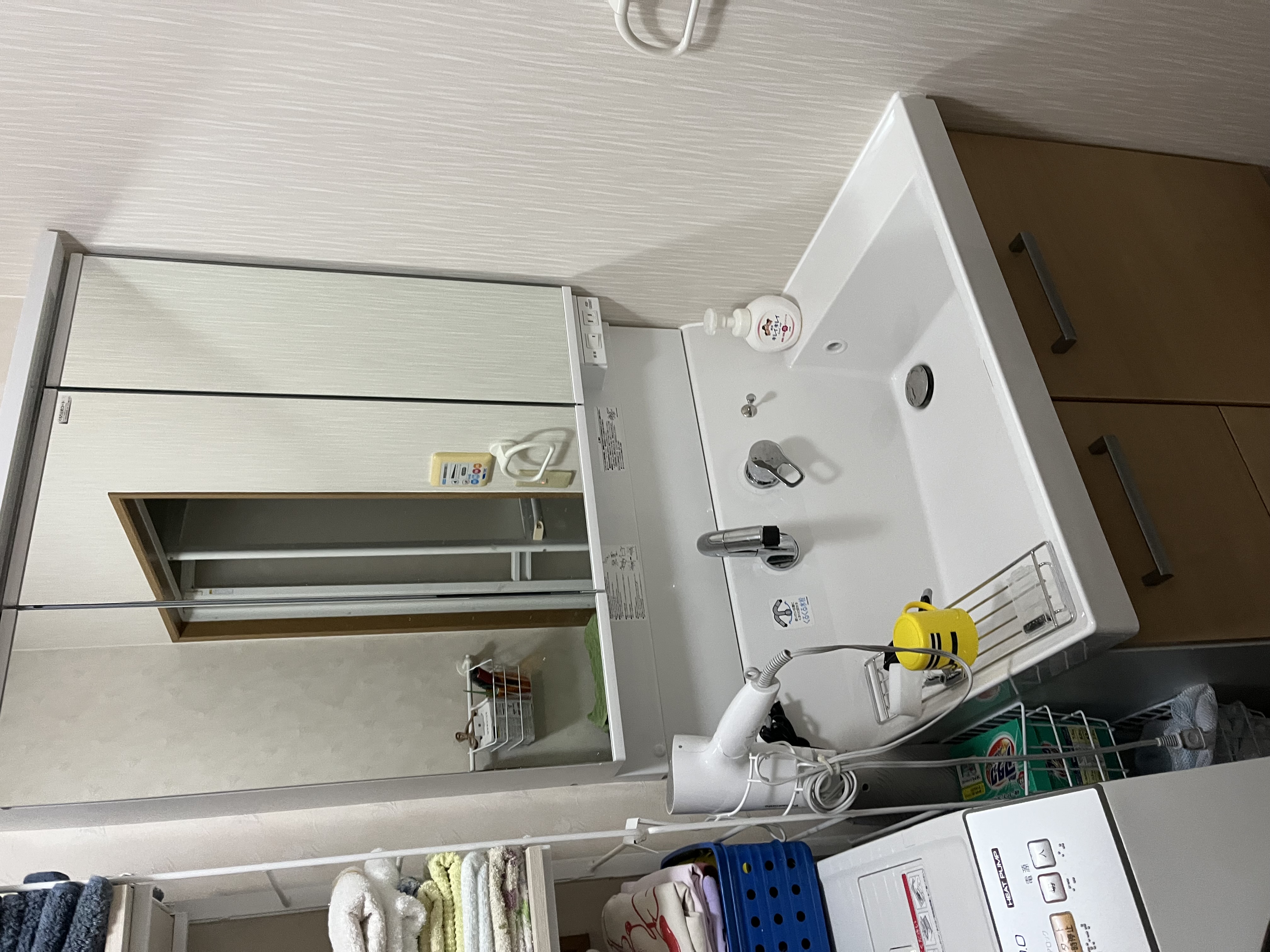 ちょこっとリフォーム