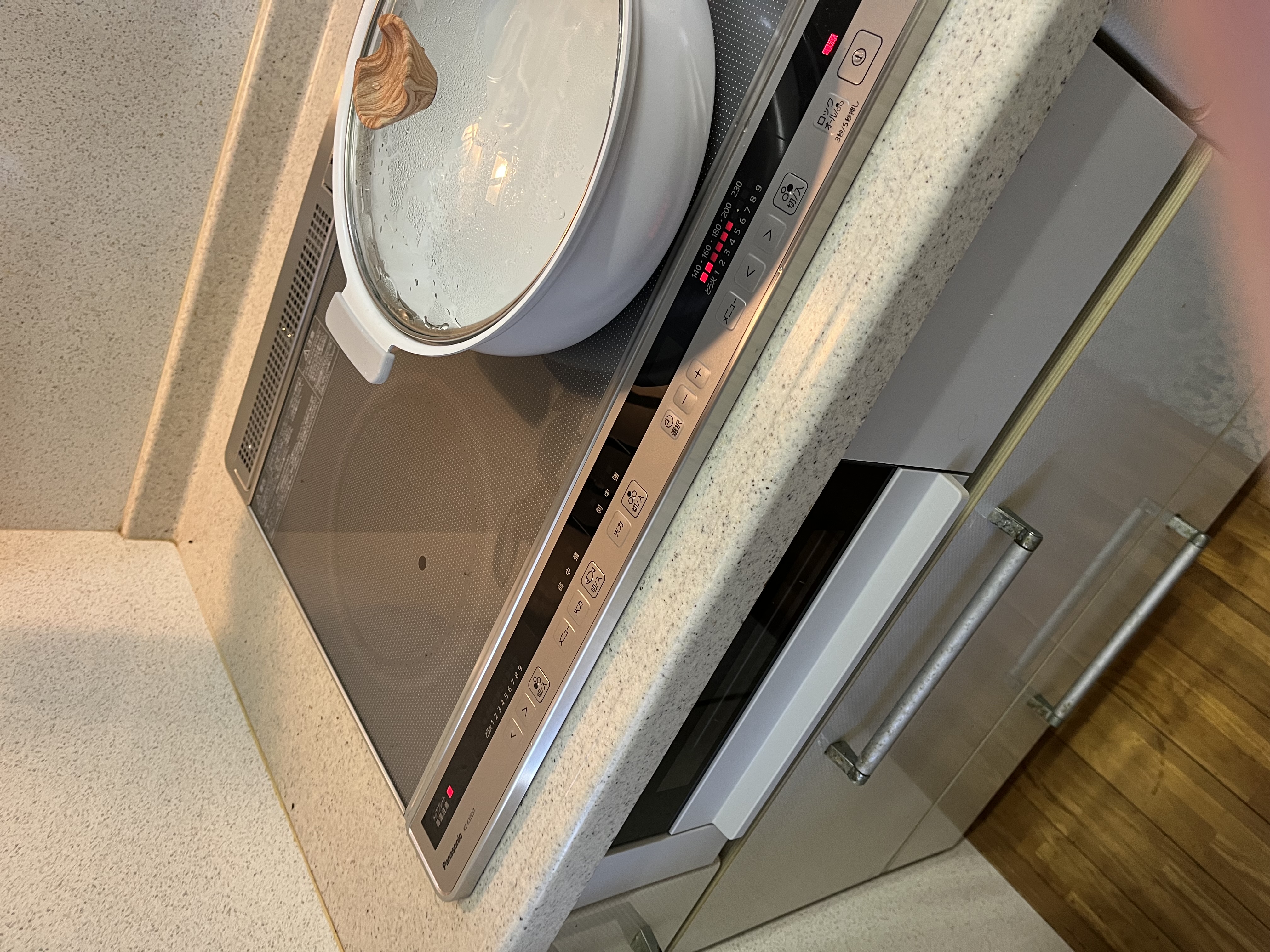 ちょこっとリフォーム