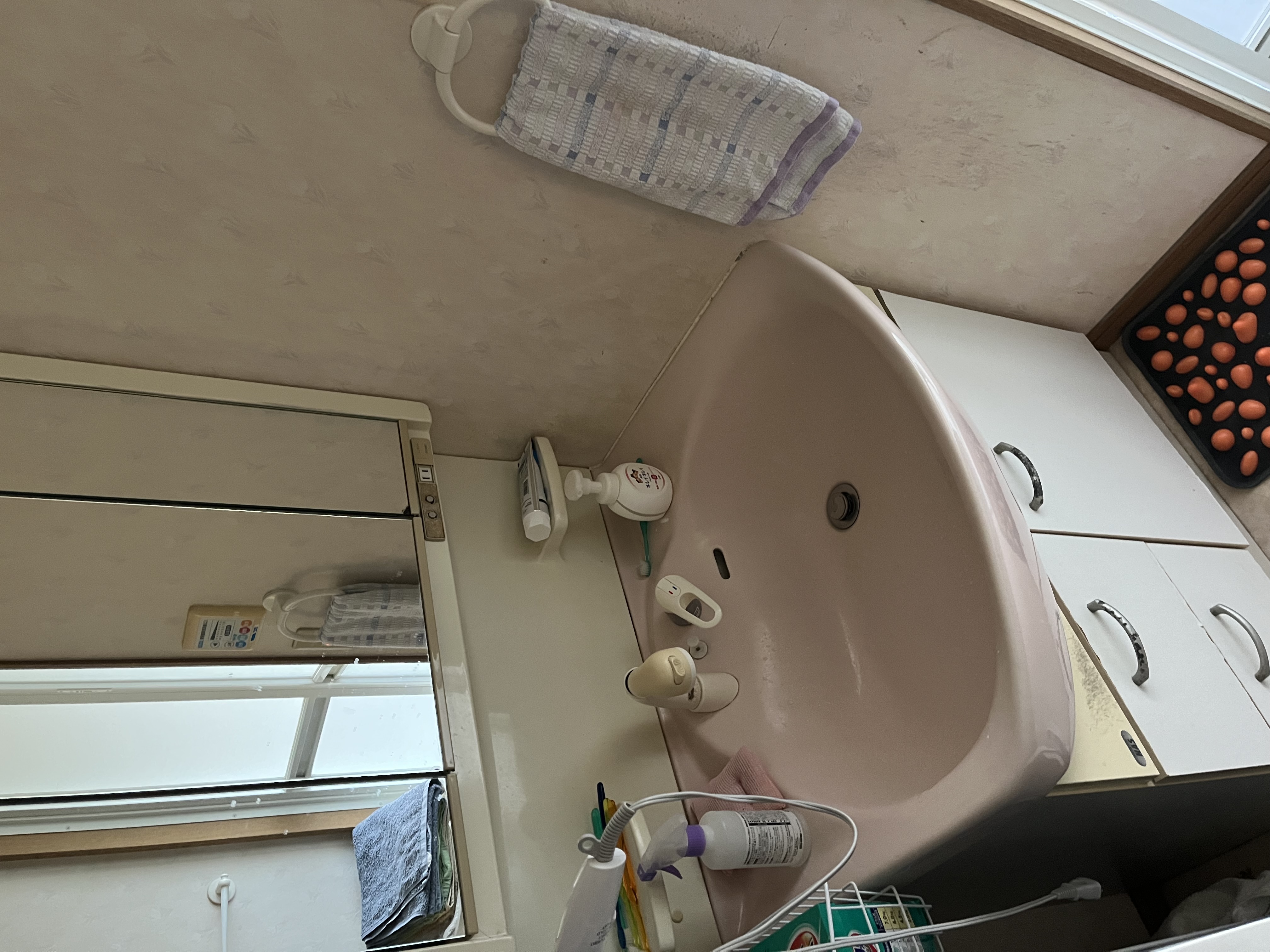 ちょこっとリフォーム