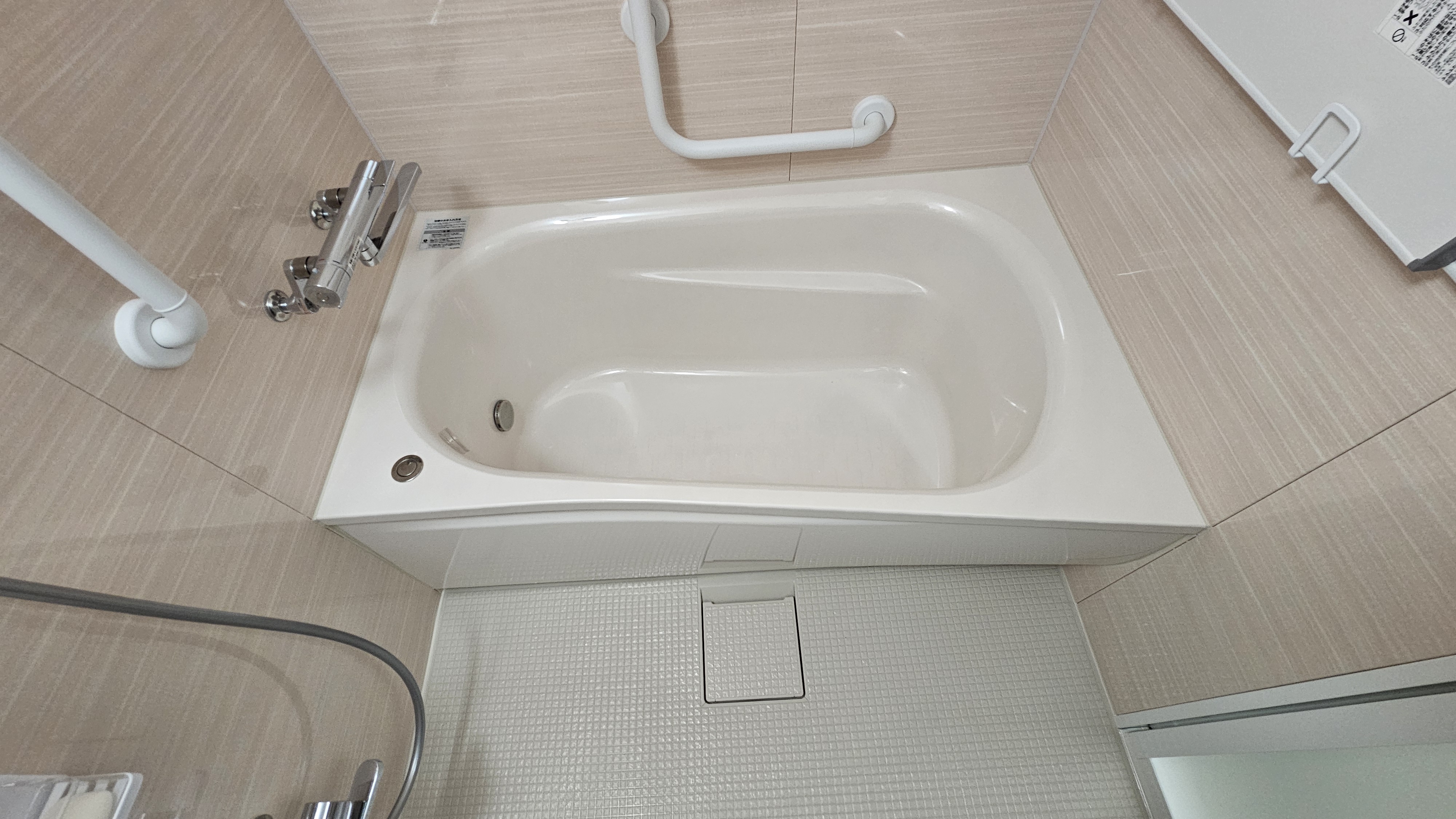 暖かく掃除しやすいユニットバス