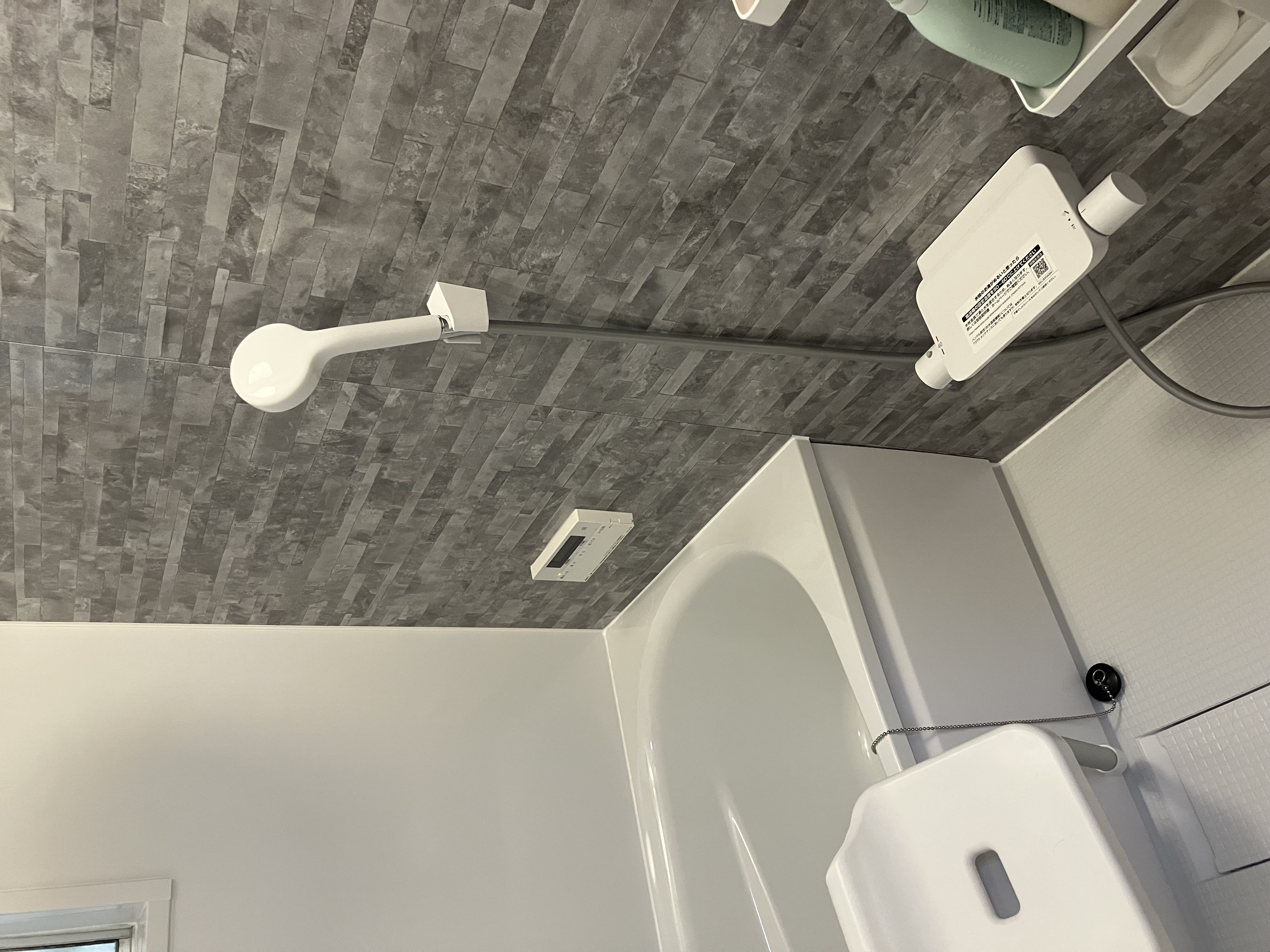 お手軽な風呂リフォーム