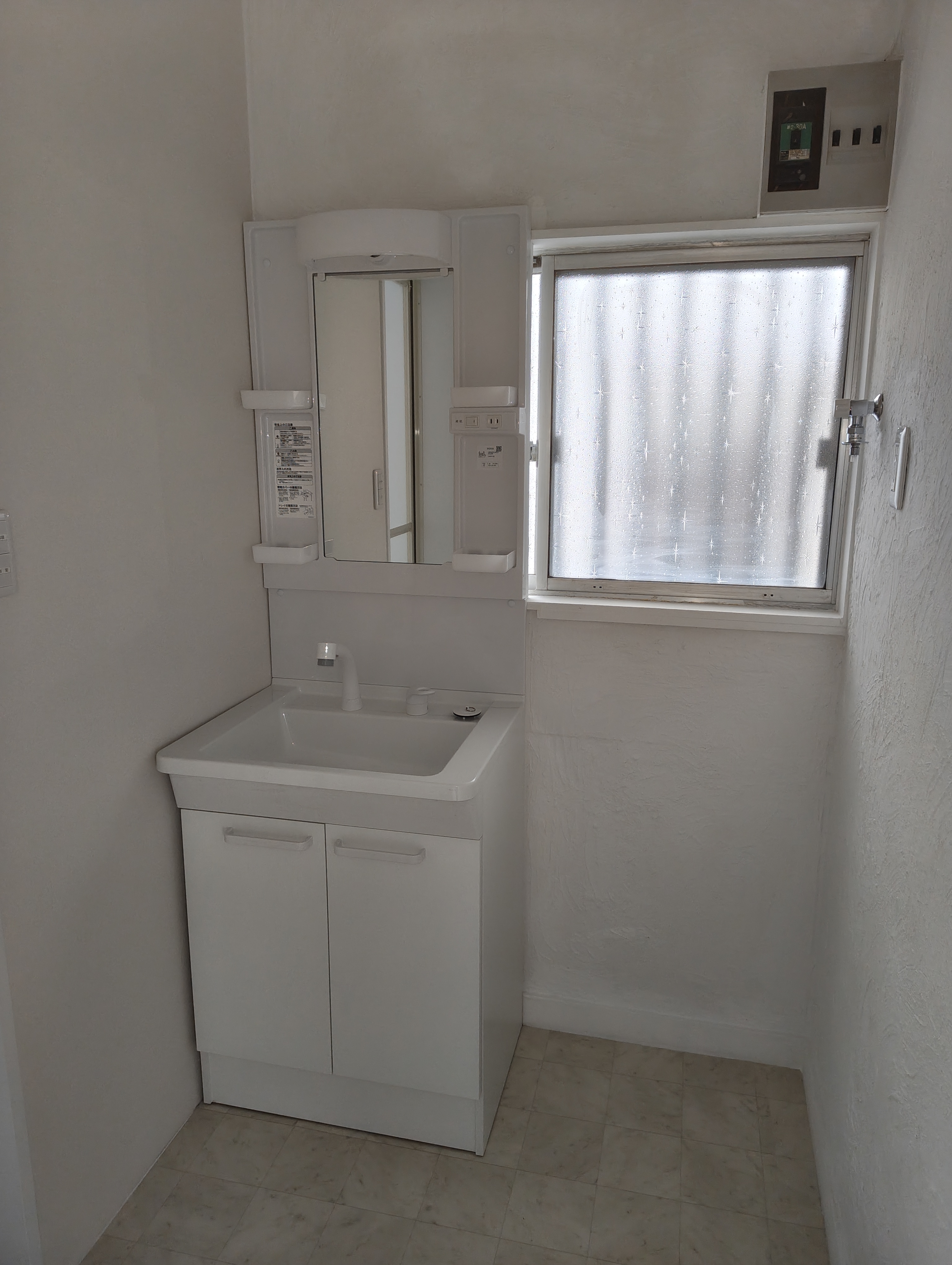 DiYと水回りリフォームのコラボ