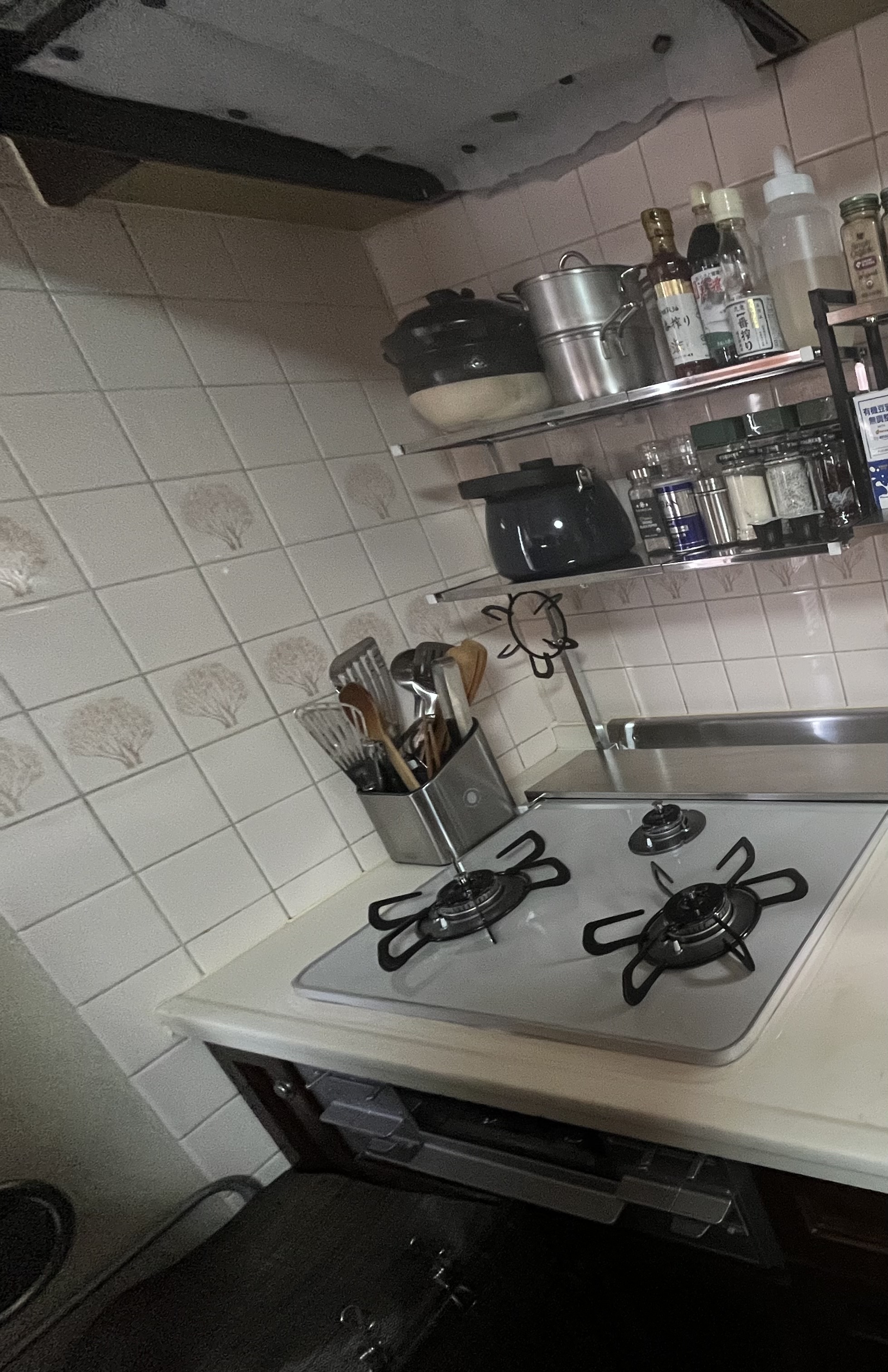 古いものを新しく交換