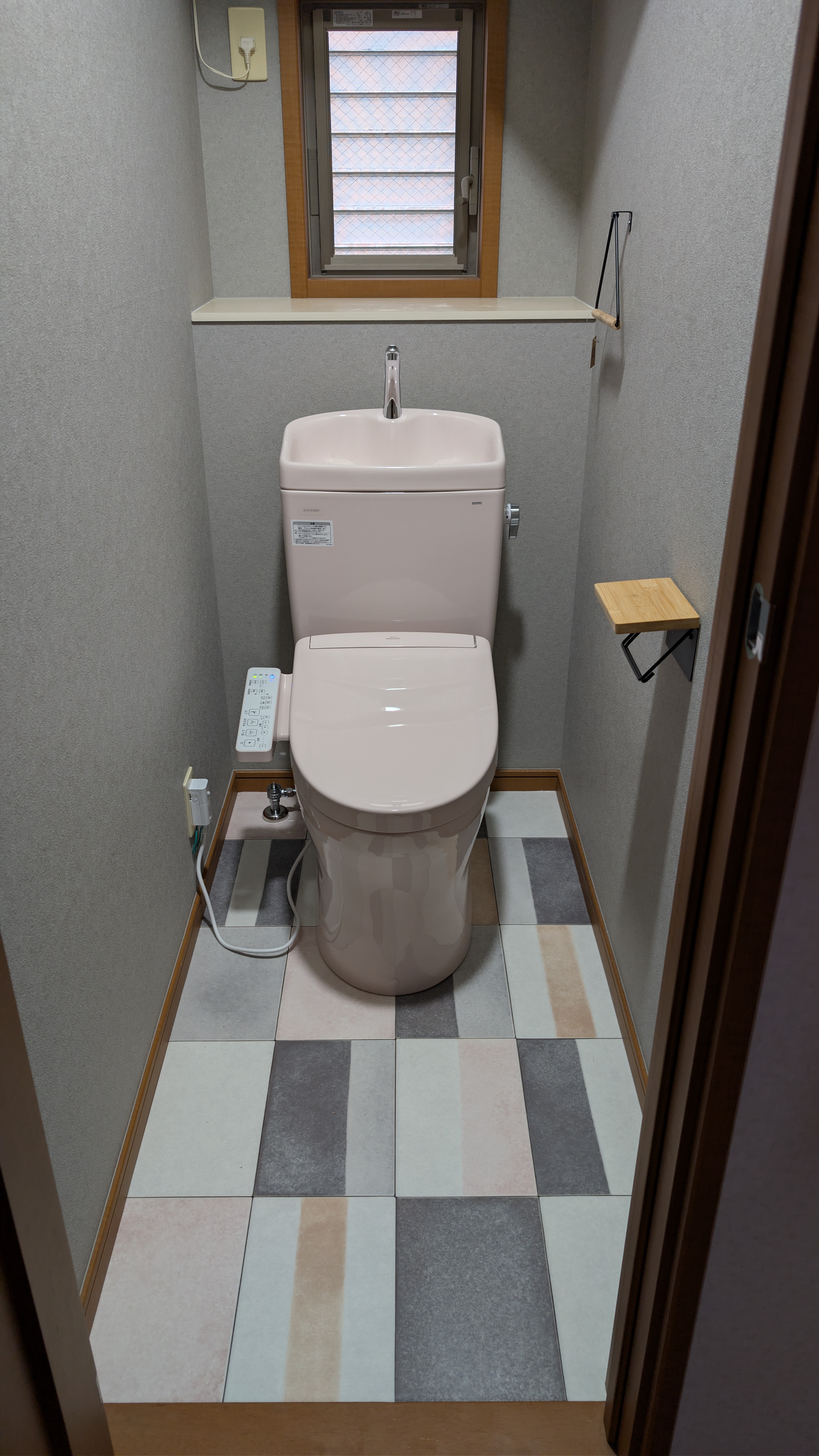�ō��̃g�C���ɂ��Ă��������܂����I