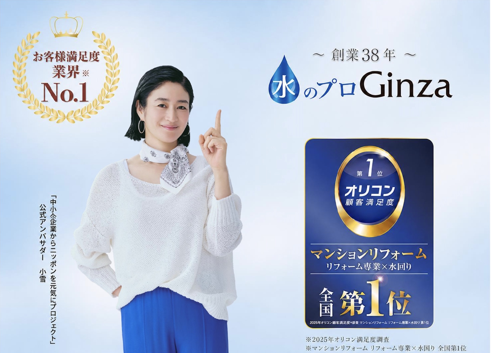�摜2