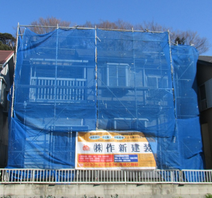 中古物件がキレイに生まれ変わりました。