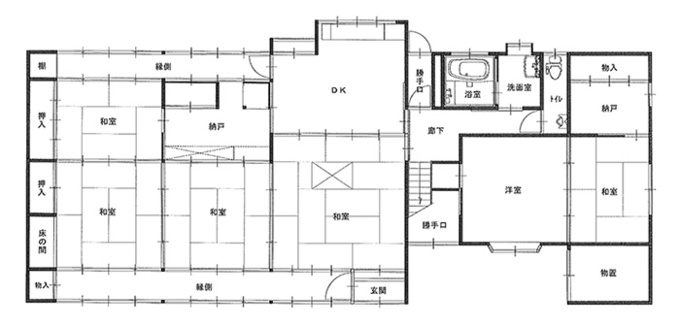 施工前
