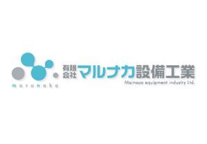 リフォーム会社画像(一覧)