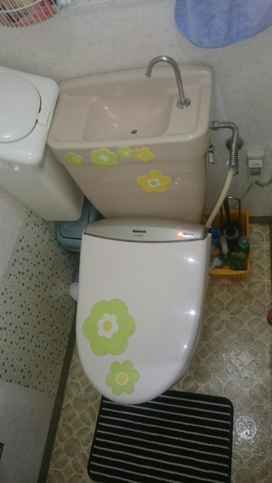 水廻り3点セット