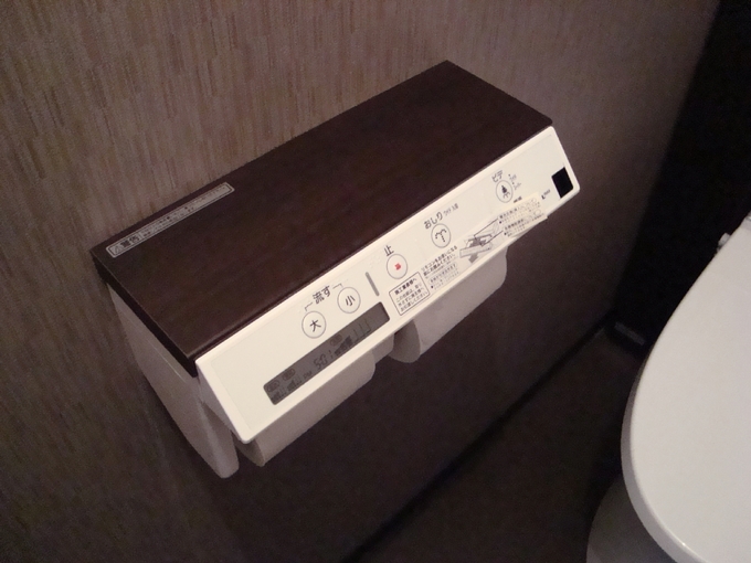 トイレリフォーム