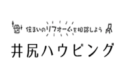 リフォーム会社画像(一覧)