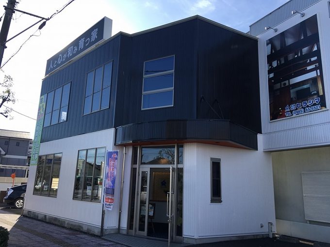 �{�莖����