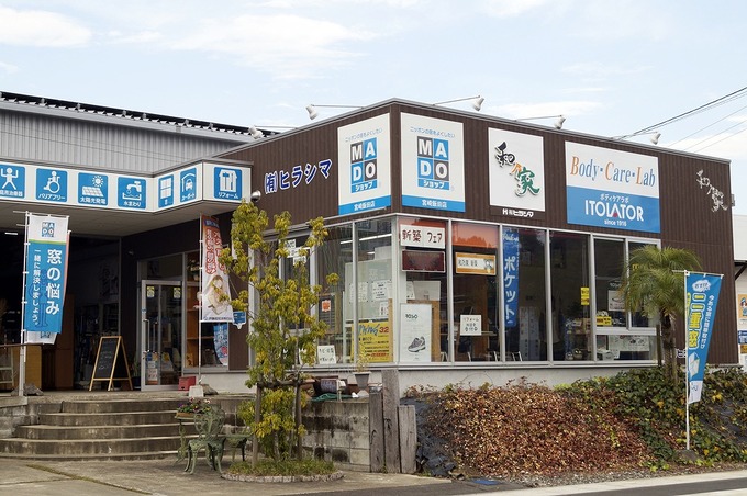 �����{�X