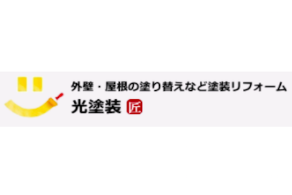 リフォーム会社画像(一覧)
