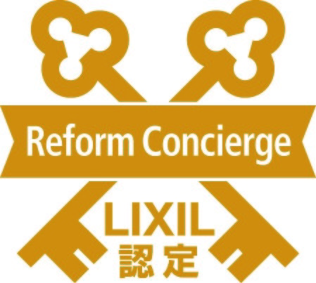 LIXIL�ɔF�߂�ꂽ���S�̃��t�H�[���X�ł��B