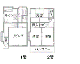 間取り【before】