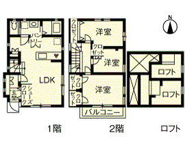 間取り【after】