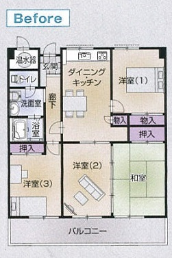 施工前