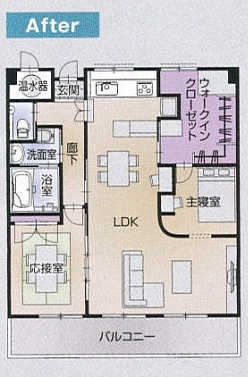 施工後