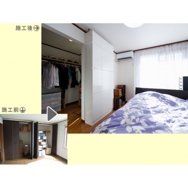 柏市高田　M邸（完全分離型二世帯住宅工事）