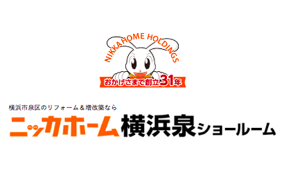 リフォーム会社画像(一覧)