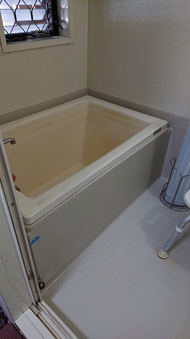 Before